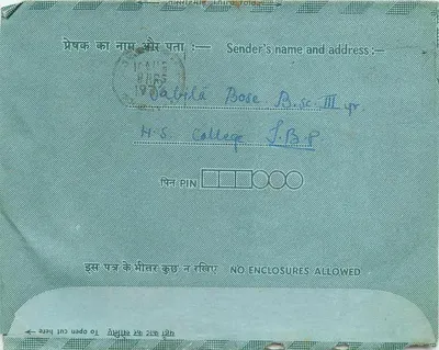 Carta postal interna Indipex — Bombaim — editor Indipex, n°7 — Verso