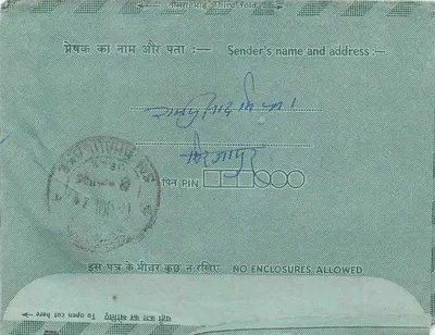 Carta postal interior indiana — Indipex 73 — selos Family Planning e 15 anos — destinatário Sambhar-Lake — Verso