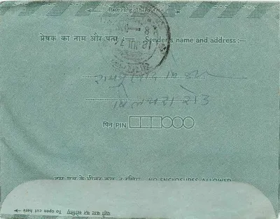 Carta postal interior indiana — Indipex 75 — selos Family Planning e 15 anos — destinatário para Sambhar-Lakhe — Verso