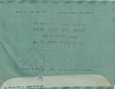 Carta postal interior indiana — Indipex 75 — destinada a M/s Manbhar Dayalji a Sambhar Lake (Rajasthan) — Verso