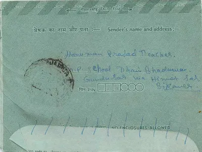 Carte postale intérieure Inde — Indipex 75 — timbres Family Planning et 15 p. — destinataire à Ajmer — Verso