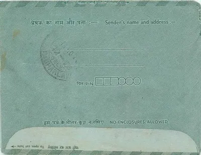 Carta postal interna indiana — Indipex 73 — destinada a Omprakash & Company em Sambar Lake (Rajasthan) — Verso