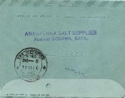 Carta postal interna Índia — Indipex — 15 annas — destinada a Sambhar Lake (Rajasthan) — Verso