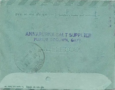 Carta postal interna indiana — Indipex 75 — destinada a Sambhar Lake (Rajasthan) — Verso