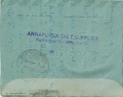 Carta postal interna indiana — Indipex 75 paise — destinada a Sambhar Talke (Rajasthan) — Verso