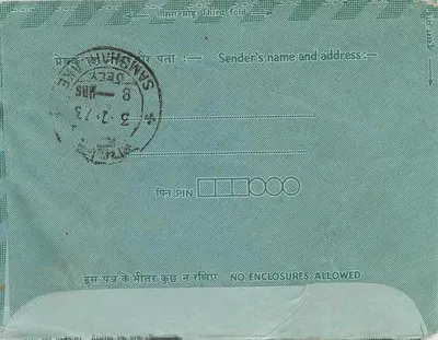 Carta postal interna Índia — Indipex 73 — destinada a Maubharlal em Anaymane, Rajasthan — Verso
