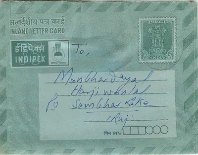 Carta postal interior indiana — Indipex 75 mupes — destinada a Manbhar Dayal em Rajkot