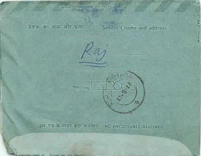 Binnenkant postkaart uit India — Indipex 73 — postzegel van 15 p. — ontvanger Rajindra Kumar Sharma — Achterkant