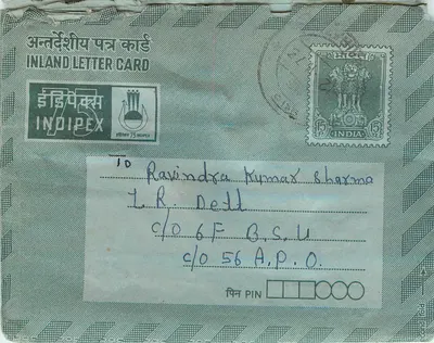 Carta postal interior indiana — Indipex 73 — selo de 15 p. — destinatário Ravindra Kumar Sharma