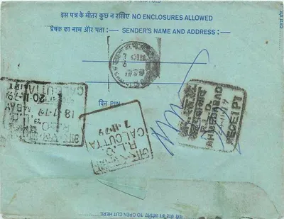 Calcutá — Bombaim — Carta postal interna indiana — editor: India Post, número de série não visível — Verso