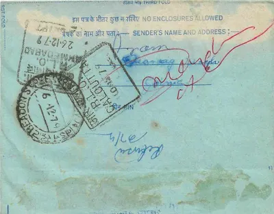Calcutta — antieke ansichtkaart uit India — uitgever niet zichtbaar — Achterkant