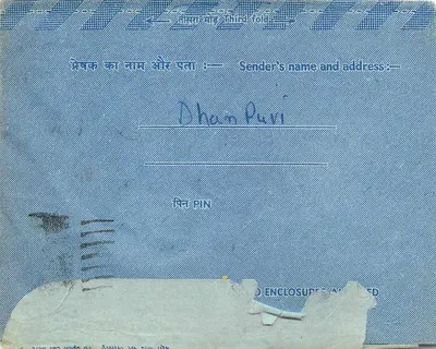 Carta postal interior indiana — Dham Puri para Bombay — selo de 20 p. azul — Verso