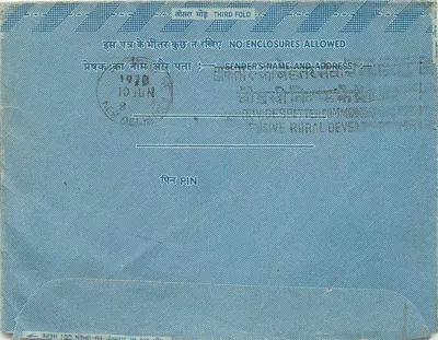 Binnenlandse ansichtkaart uit India — 20 jaar — uitgever: India Post — Achterkant
