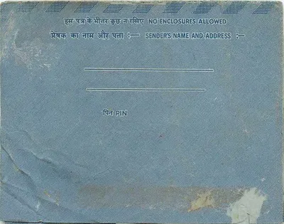Carta postal interior indiana — selo de 20 annas — editor India Post — Verso