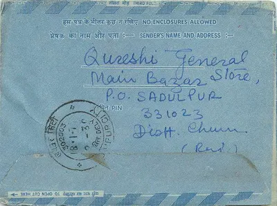Jaipur - 3 — Carta postal interna indiana — editor: India Post — Verso
