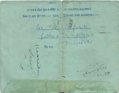 Carta postal interna indiana — Delhi — editor não visível — Verso