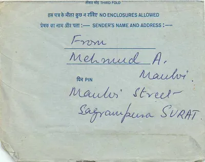 Carta postal interna indiana — Surat para Nova Delhi — editor: India Post — Verso