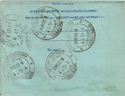 Carta postal interior indiana — Amodishahr, 1927 — selo 20 annas — Verso