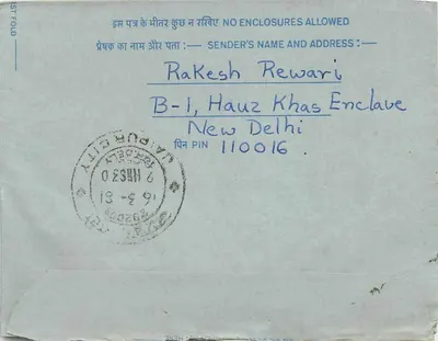 Jaipur — carta postal interna — Mittal Stamp Co. e Rakesh Rewari — Verso
