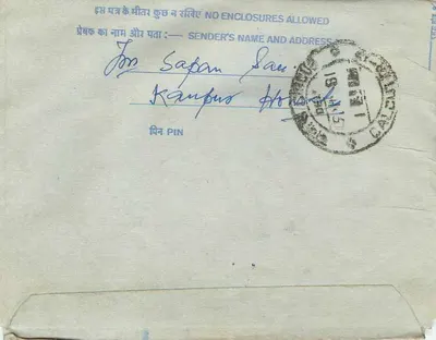 अंतर्निहित पोस्टकार्ड — भारत — टिम्बर 25 अन्ना — ग्राहक C/O C.S.A, पोस्ट बॉक्स संख्या-16053, कलकत्ता-17 — पीछे