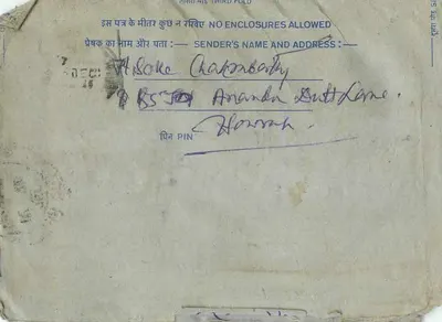 अंतर्देशी पोस्टकार्ड — हस्तलिखित लिखित टेक्स्ट — 25 अन्ना के नीले मुद्राचिन्ह — पीछे