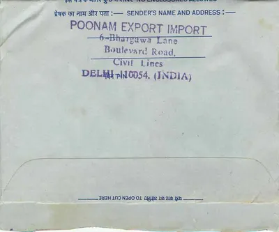 Carta postal aérea — Índia 1980 — editor Poonam Export Import, Delhi — Verso