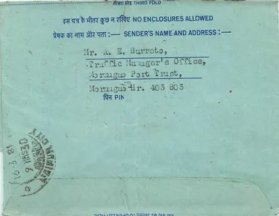 Jaipur — Antieke ansichtkaart met zegel van 25 annas — M/s. Mittal Stamp Co. te Jaipur — Achterkant