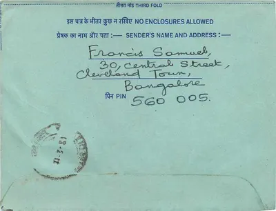 Jaipur — carta postal interior — Stamp Co. editora — Verso