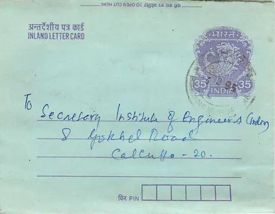 Carta postal interna indiana — Gandhi — 35 annas — destinada ao Instituto dos Engenheiros da Índia em Calcutá