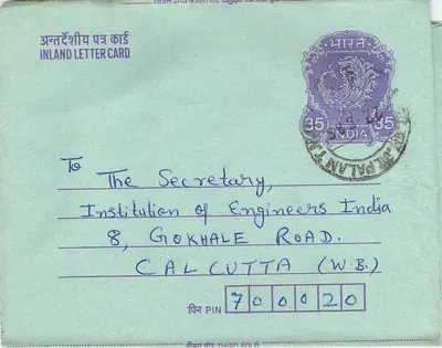 Carta postal interna indiana — mensagem anti-untouchabilidade — editor: India Post — Verso
