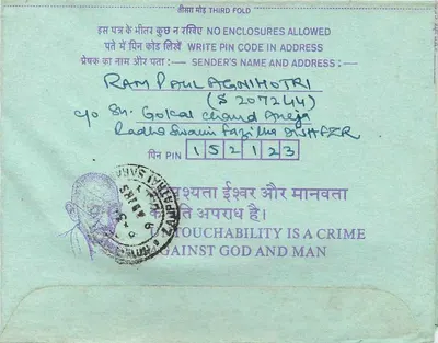 Carta postal interior indiana — Instituto de Engenheiros, Calcutta — selo de 35 annas — Verso
