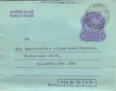 Carta postal interna indiana — Instituto dos Engenheiros (Índia), Calcutá — V. V. Savant, Vadodara