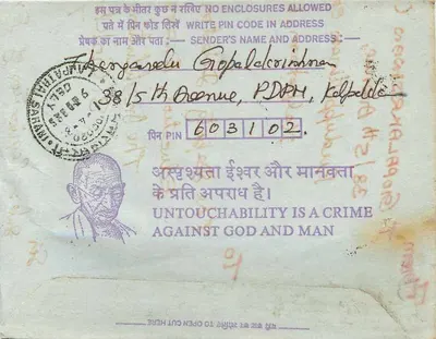 भारतीय आंतरिक पोस्टकार्ड — गांधी — कालकत्ता में इंजीनियर्स इंस्टीट्यूट (भारत) के लिए भेजा गया — पीछे