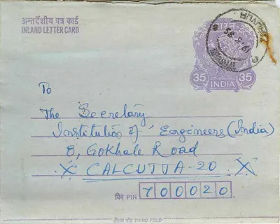 Carta postal interna indiana — Gandhi — destinada ao Instituto dos Engenheiros da Índia em Calcutá