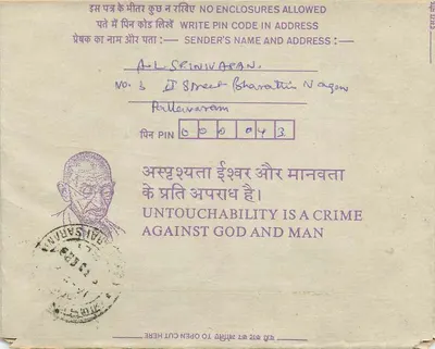 Indian interior postcard — Gandhi — addressed to the Institution of Engineers (India) in Calcutta — Back