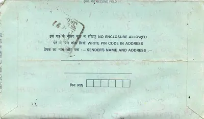 Carta postal interior indiana — Bhosatfom para Karnauli — selo de 75 p. India — Verso