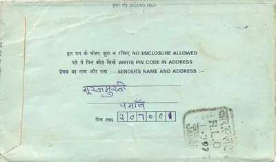 Carta postal interna indiana — editor não visível — selo 75 p. e carimbo 'R.L.O. PUNJAB' — Verso