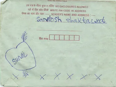 Carta postal interna indiana — Santosh Shaktawat para Survilas Chaudhary, aldeia Pathanwara — selo de 75 p. India — Verso