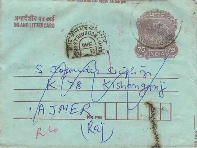 Carta postal indiana — Kishangarh (Rajasthan) — editor não visível — Verso
