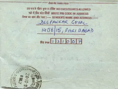 Jaipur — envío postal con sellos de India — editor : India Post — Reverso