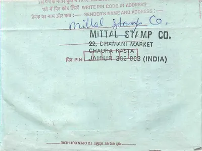 Cartolina interna indiana — editore Mittal Stamp Co. a Jaipur — destinatario a Virar (Maharashtra) — Verso
