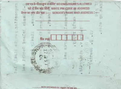 Tarjeta postal interior india — Calcuta — editor Stamp Syndicate, n°19 — Reverso