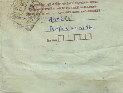 Carta postal interior indiana — Ajmer — destinatário em Jaisalmer (Rajasthan) — Verso