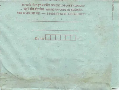 Cartolina postale interna indiana — timbri 25 e 75 rupie, testo in hindi e inglese — Verso