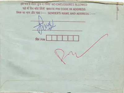 Carta postal interna indiana — selo de 75 pence, carimbo de Mohan, destinatário em Ramnagar, Uttar Pradesh — Verso