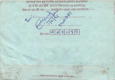 Indian interior postcard — Mumbai to Bikaner — publisher not visible — Back