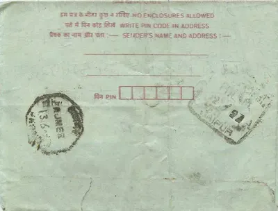 Cartolina interna indiana — ritorno ad Ajmer — timbro 75 pence — Verso