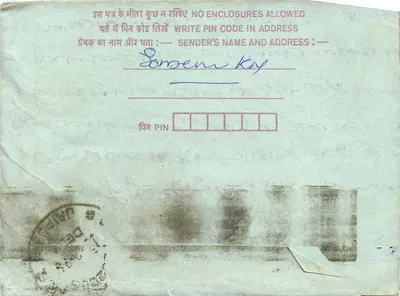 Carta postal interior indiana — editor: India Post, número de série: 'THIRD FOLD' — Verso