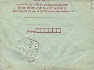 Carta postal interna indiana — selo de 75 pence — texto em escrita devanagari — Verso