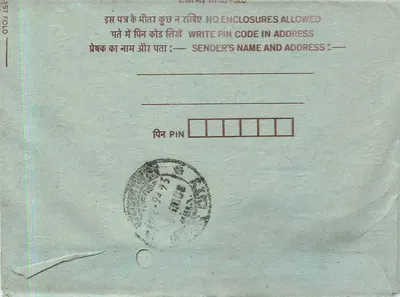 Carta postal interior indiana — Daipur — selo de 75 paise — Verso